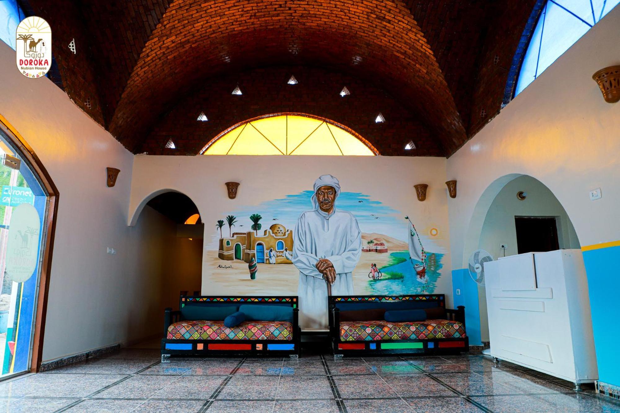 A Pousada Doroka Nubian House Assuão Exterior foto