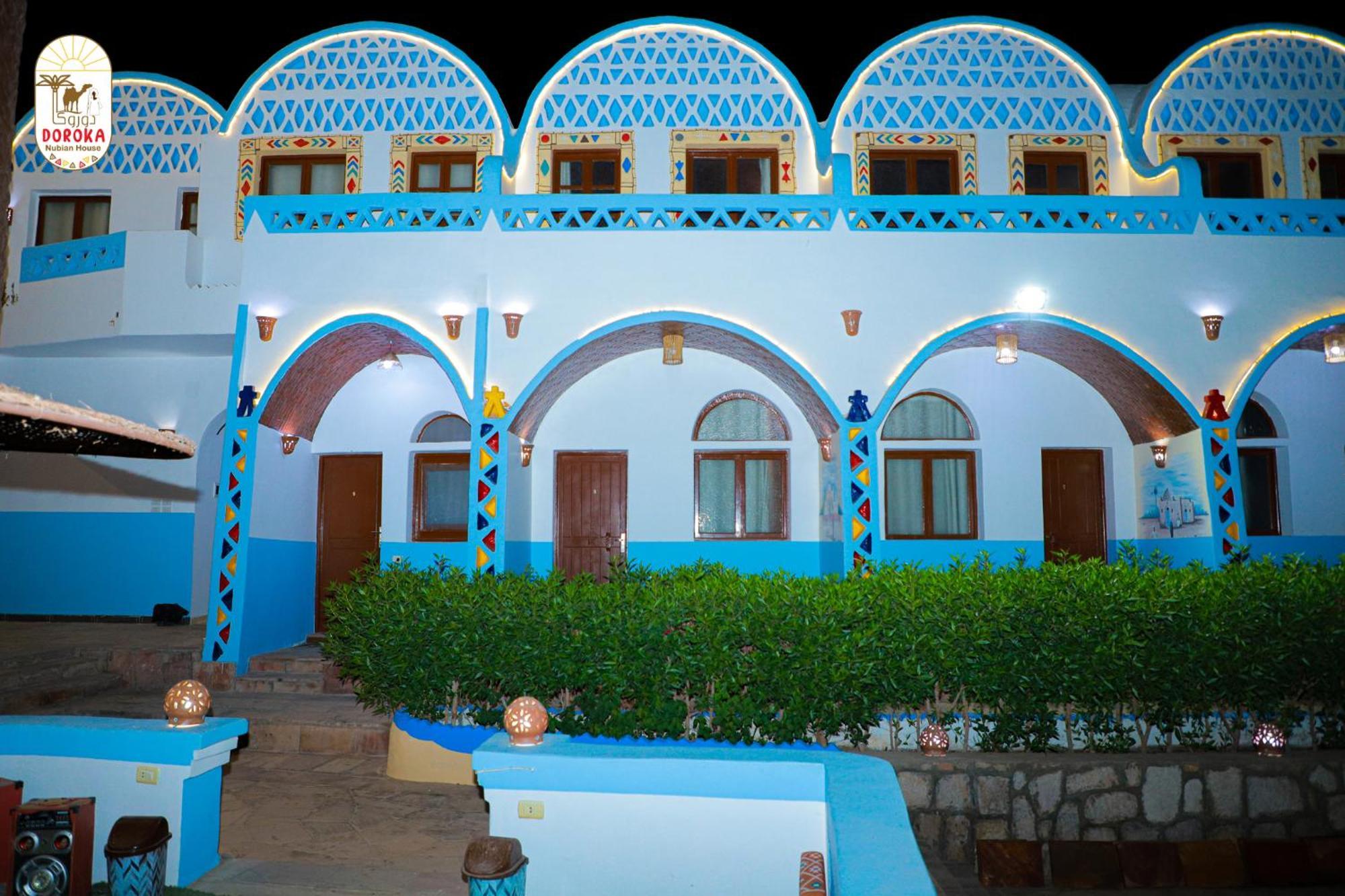 A Pousada Doroka Nubian House Assuão Exterior foto
